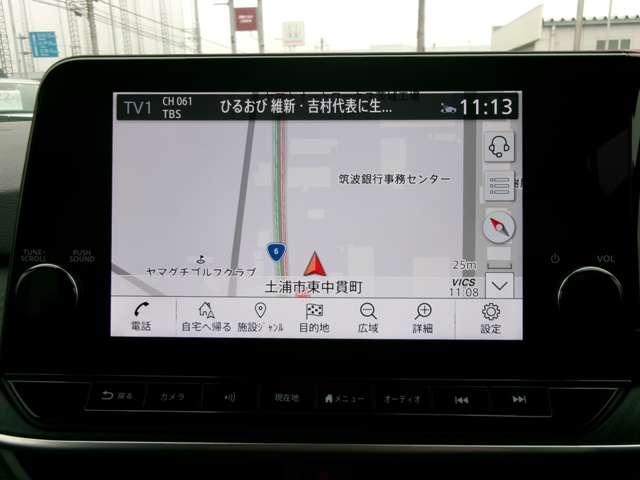 ノート １．２　Ｘ　初　売　特　価　車　当社社有車　リアカメラ　衝突被害軽減ブレ－キ　全方位カメラ　ＥＴＣ付　ＬＥＤヘッドライト　レーダークルーズ　レーンアシスト　インテリジェントキー　ワンオーナー　アイドリングストップ　盗難防止システム　ワンセグＴＶ（6枚目）