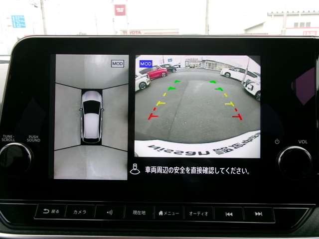 ノート １．２　Ｘ　初　売　特　価　車　当社社有車　リアカメラ　衝突被害軽減ブレ－キ　全方位カメラ　ＥＴＣ付　ＬＥＤヘッドライト　レーダークルーズ　レーンアシスト　インテリジェントキー　ワンオーナー　アイドリングストップ　盗難防止システム　ワンセグＴＶ（13枚目）