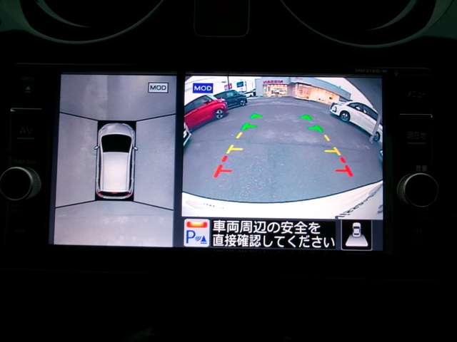 ノート １．２　ｅ－ＰＯＷＥＲ　メダリスト　ブラックアロー　メモリーナビ　フルセグ　アイドリングストップ　セキュリティアラーム　ＬＤＷ　Ｂカメラ　ＬＥＤランプ　クルーズコントロール　パワーステアリング　オートエアコン　メモリーナビ　キーフリー　ワンセグＴＶ　スマートキー　ＡＷ　ＥＴＣ（7枚目）