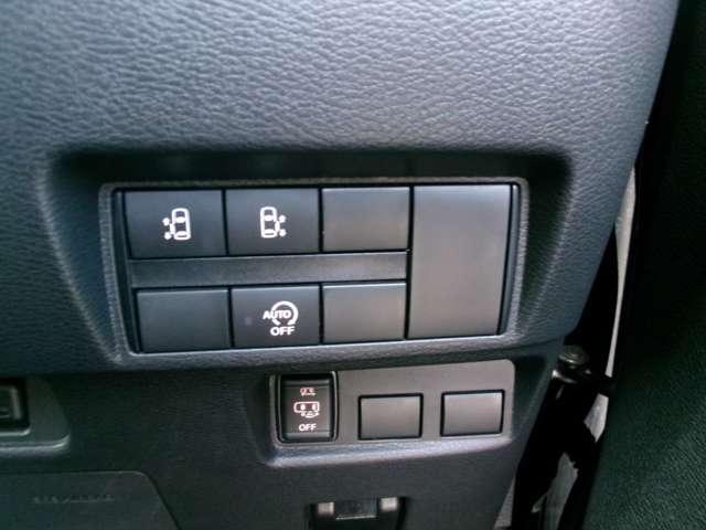 ルークス ６６０　ハイウェイスターＧターボ　プロパイロット　エディション　プロパイロット　メモリーナビ　フルセグ　両側パワードア　アラウンドビュ　プリクラッシュセーフティー　アダプティブクルコン　レーンキープ　ＴＶ　インテリキ－　ＬＥＤヘッドライト　アイドリングストップ　ＡＣ　セキュリティー　Ｒカメラ　ＰＳ　ＰＷ（3枚目）