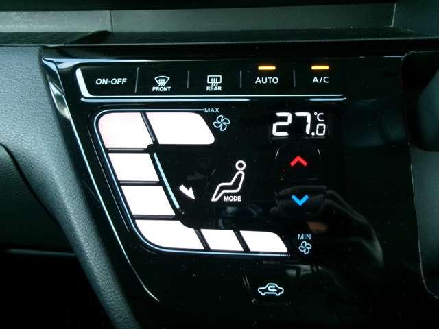 ルークス ６６０　ハイウェイスターＸ　メモリーナビ　フルセグ　アイスト　衝突被害軽減ブレ－キ　マルチビューカメラ　車線逸脱警報装置　ＥＴＣ　ＬＥＤ　スマートキー　パワーウィンドウ　カーテンエアバック　ドライブレコーダー　ナビＴＶ　バックカメラ　記録簿　パワステ（8枚目）