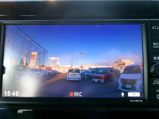 デイズ ６６０　Ｘ　メモリーナビ　フルセグ　アラウンドＭ　踏み間違え防止　スマートキー　イモビライザー　バックカメラ　ＥＴＣ　レーンキープ　アイドリングストップ　ドライブレコーダー　キーレス　フルオートエアコン　ナビＴＶ　ＷＡＢ　記録簿　ＰＳ（10枚目）