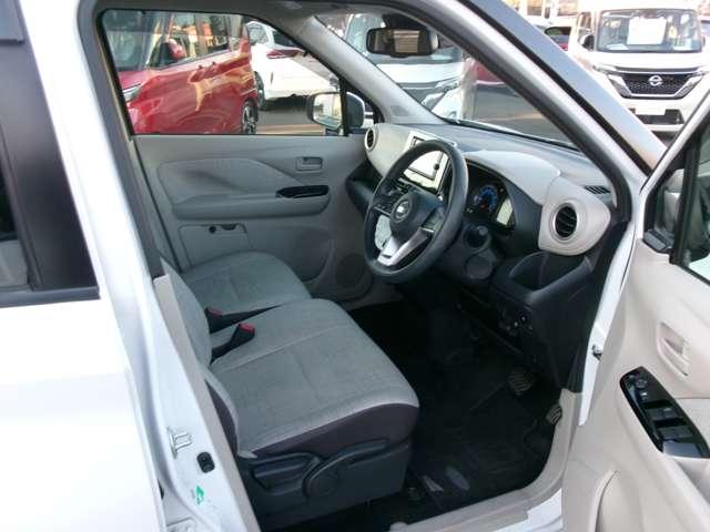 デイズ ６６０　Ｘ　メモリーナビ　フルセグ　アラウンドＭ　踏み間違え防止　スマートキー　イモビライザー　バックカメラ　ＥＴＣ　レーンキープ　アイドリングストップ　ドライブレコーダー　キーレス　フルオートエアコン　ナビＴＶ　ＷＡＢ　記録簿　ＰＳ（20枚目）