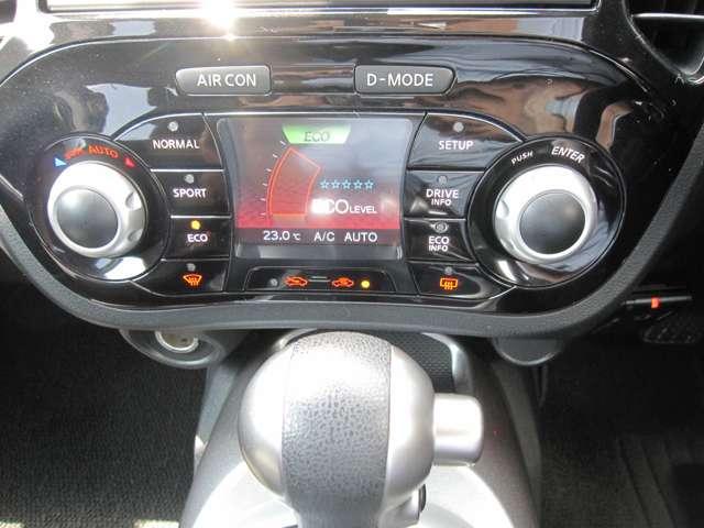 15RX Vセレクション 純正ナビ バックカメラ エマージェンシーブレーキ 純正17インチアルミ ETC フォグランプ インテリキー オートエアコン(10枚目)