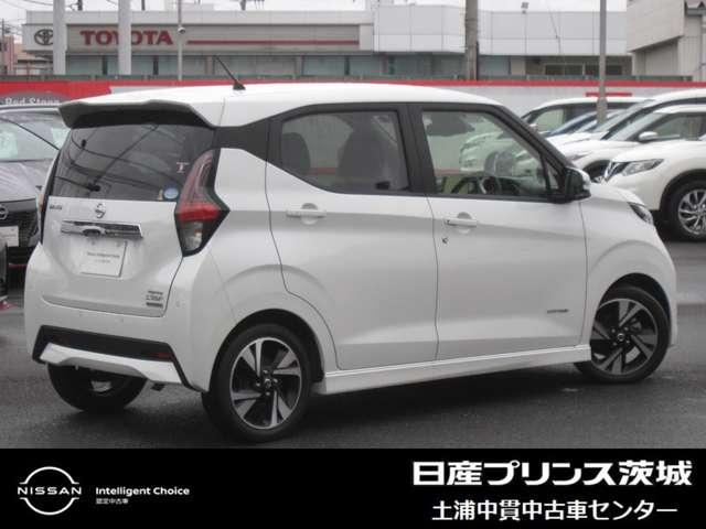 デイズ ハイウェイスター　Ｇターボプロパイロットエディション　日産認定中古車　プロパイロット　純正９インチメモリーナビ　アラウンドビューモニター　ＥＴＣ２．０　衝突軽減ブレーキ　踏み間違い防止　車線逸脱警報　ＬＥＤヘッドライト　フォグランプ　ドライブレコーダー（2枚目）