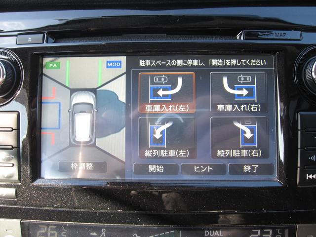 日産 エクストレイル