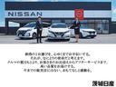 茨城日産ではクルマと共に感動や喜びをご提供し「茨城県 CS(顧客)NO.1!」を目指し日々努めております!