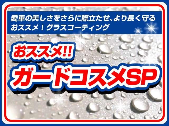 20Xi 2.0 20Xi 2列車 4WD・プロパイロット・エマージェンシーブレーキ・LEDヘッドライト・アラウンドビューモニター・スマートルームミラー・シートヒーターリモコンオートバックドア(3枚目)