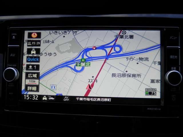 20Xi 2.0 20Xi 2列車 4WD・プロパイロット・エマージェンシーブレーキ・LEDヘッドライト・アラウンドビューモニター・スマートルームミラー・シートヒーターリモコンオートバックドア(8枚目)