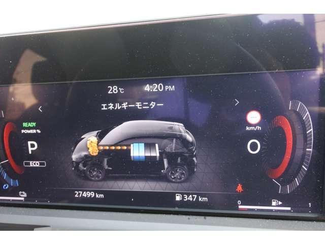 オーラ Ｇ　レザーエディション　メモリーナビゲーション・アラウンドビューモニター・衝突軽減ブレーキ・車線逸脱警報・踏み間違い防止装置・インテリジェントキー・プライバシーガラス・ＬＥＤヘッドライト・ドライブレコーダー・ＢＯＳＥ（8枚目）