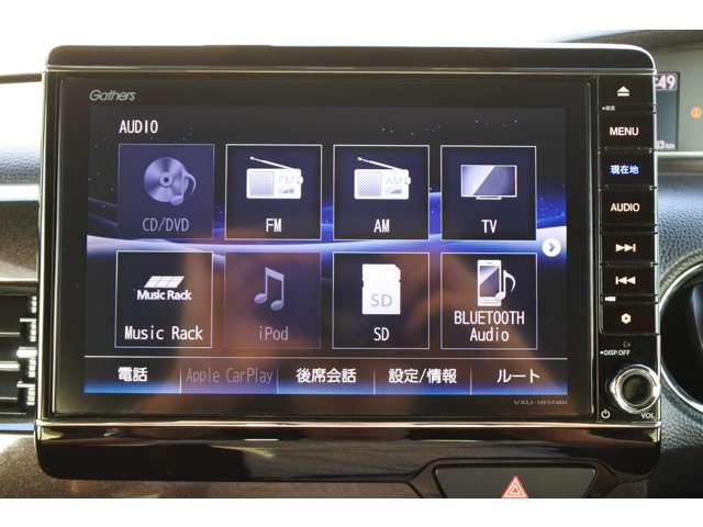 Ｎ－ＢＯＸカスタム カスタム　６６０　Ｇ　ＥＸ　ターボ　ホンダセンシング　純正メモリーナビ・フルセグ・Ｂｌｕｅｔｏｏｔｈ接（15枚目）