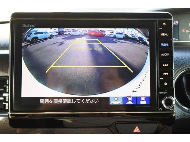 Ｎ－ＢＯＸカスタム カスタム　６６０　Ｇ　ＥＸ　ターボ　ホンダセンシング　純正メモリーナビ・フルセグ・Ｂｌｕｅｔｏｏｔｈ接（16枚目）