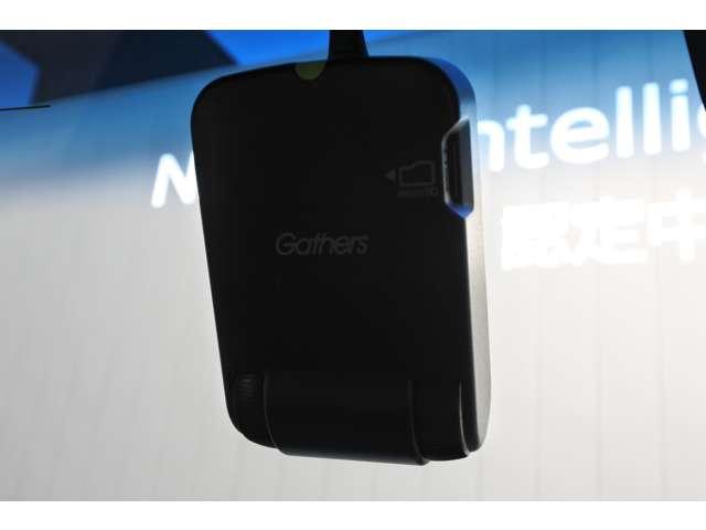 Ｎ－ＢＯＸカスタム カスタム　６６０　Ｇ　ＥＸ　ターボ　ホンダセンシング　純正メモリーナビ・フルセグ・Ｂｌｕｅｔｏｏｔｈ接（19枚目）