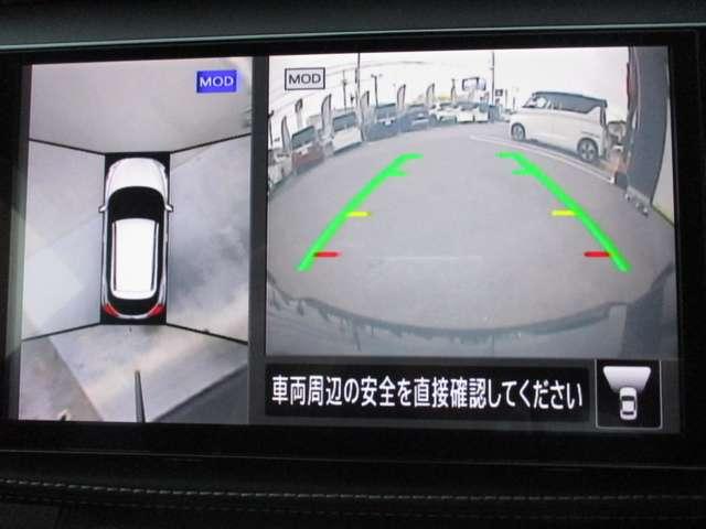 キックス １．２　Ｘ　（ｅ－ＰＯＷＥＲ）　ワンオーナー／プロパイロット／純正９インチ（12枚目）