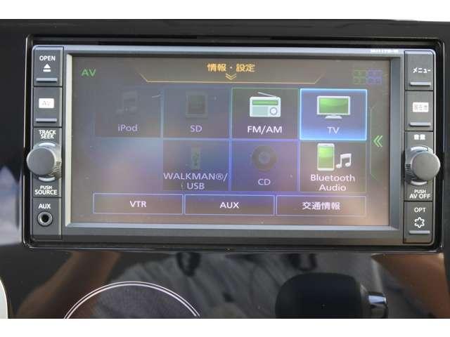 デイズ ６６０　Ｘ　ワンオーナー／純正メモリーナビ・フルセグ（14枚目）