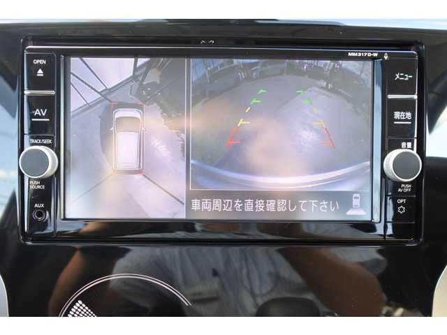 デイズ ６６０　ハイウェイスターＸ　ワンオーナー／純正メモリーナビ・フルセグ（15枚目）