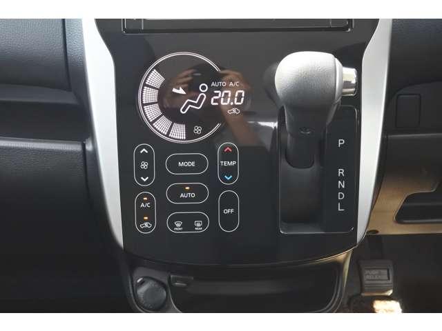 デイズ ６６０　ハイウェイスターＸ　ワンオーナー／純正メモリーナビ・フルセグ（16枚目）