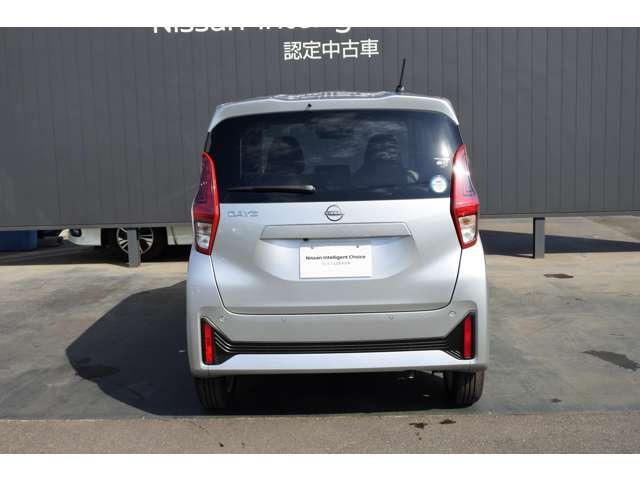 デイズ ６６０　Ｘ　社用車ＵＰ／純正９インチメモリーナビ・フルセ（7枚目）