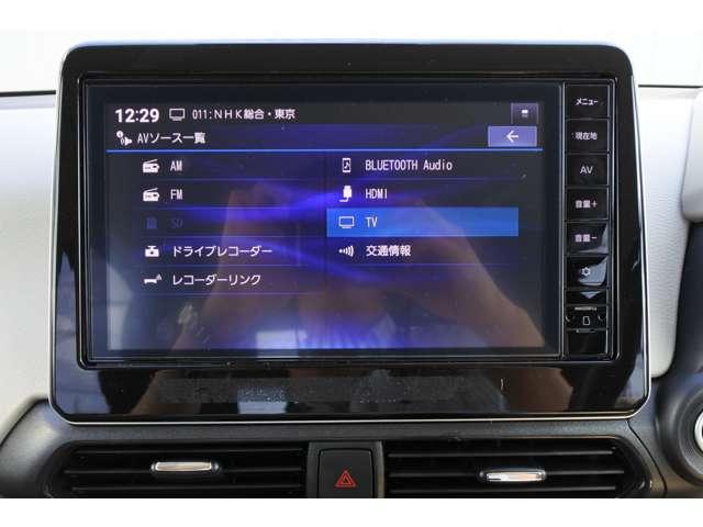 デイズ ６６０　Ｘ　社用車ＵＰ／純正９インチメモリーナビ・フルセ（13枚目）