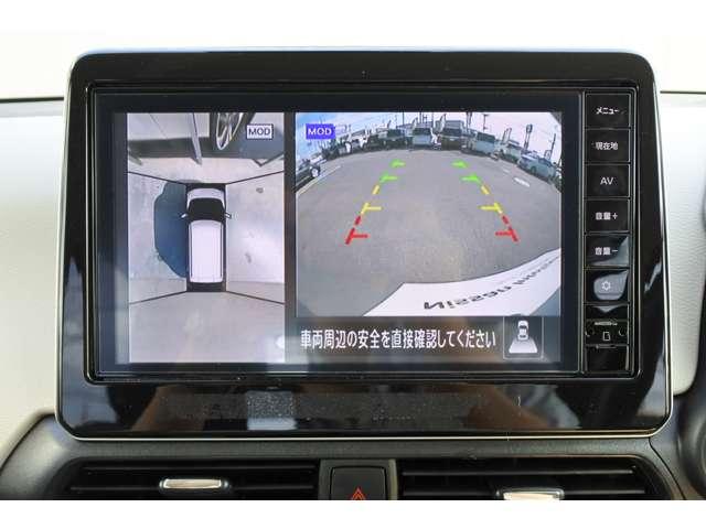 デイズ ６６０　Ｘ　社用車ＵＰ／純正９インチメモリーナビ・フルセ（14枚目）