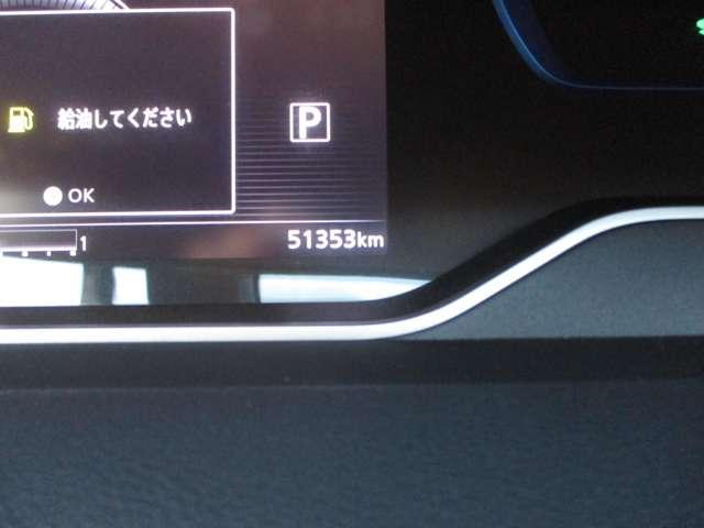 セレナ 1.2 e-POWER ハイウェイスター V(8枚目)