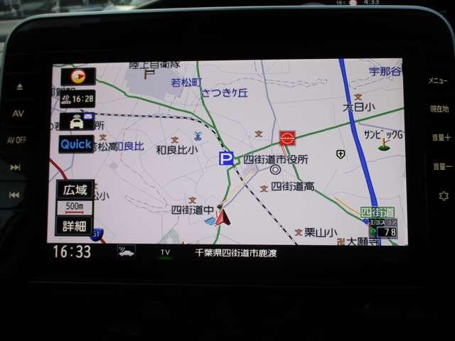 セレナ 1.2 e-POWER ハイウェイスター V(12枚目)