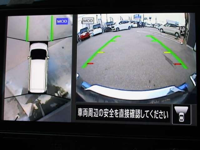 セレナ 1.2 e-POWER ハイウェイスター V(13枚目)