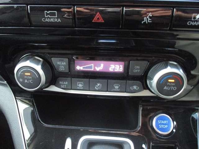 セレナ 1.2 e-POWER ハイウェイスター V(14枚目)