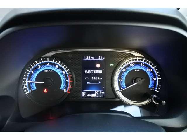 デイズ 660 ハイウェイスターX 社用車UP/純正9インチメモリー・フルセグ・(10枚目)