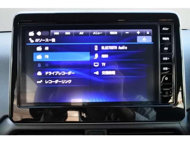 デイズ 660 ハイウェイスターX 社用車UP/純正9インチメモリー・フルセグ・(13枚目)