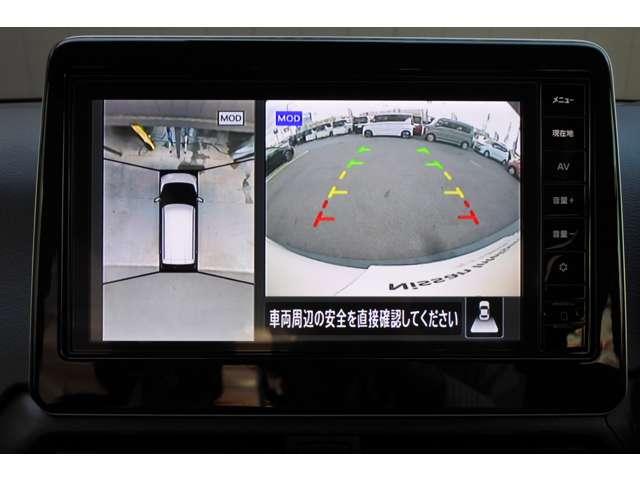 デイズ 660 ハイウェイスターX 社用車UP/純正9インチメモリー・フルセグ・(14枚目)