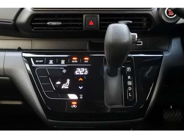 デイズ 660 ハイウェイスターX 社用車UP/純正9インチメモリー・フルセグ・(15枚目)