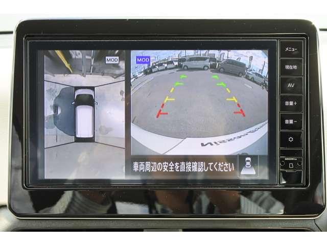 デイズ 660 X 社用車UP/純正9インチメモリー・フルセグ・(14枚目)