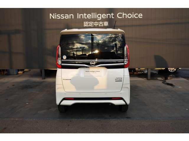 ルークス ６６０　ハイウェイスターＸ　社用車ＵＰ／純正９インチメモリー・フルセグ・（7枚目）