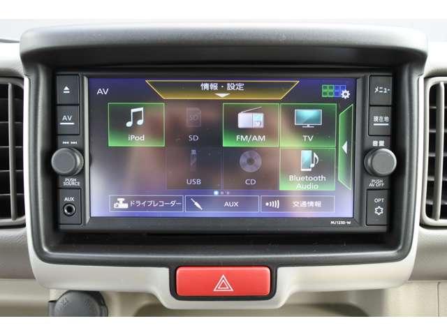 クリッパーリオ ６６０　Ｇ　ハイルーフ　社用車ＵＰ／純正メモリー・フルセグ・Ｂｌｕｅｔｏｏ（14枚目）