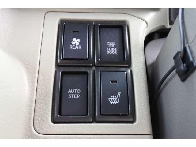 クリッパーリオ ６６０　Ｇ　ハイルーフ　社用車ＵＰ／純正メモリー・フルセグ・Ｂｌｕｅｔｏｏ（13枚目）