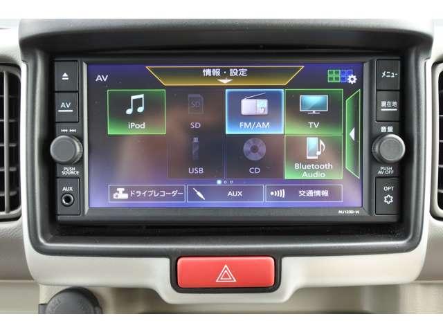 クリッパーリオ ６６０　Ｇ　ハイルーフ　社用車ＵＰ／純正メモリー・フルセグ・Ｂｌｕｅｔｏｏ（14枚目）