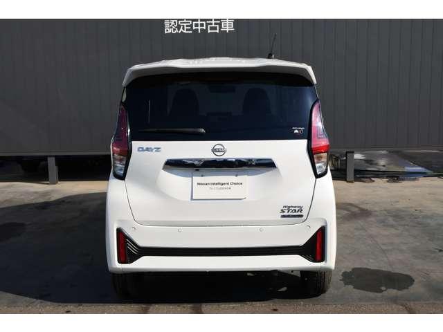 デイズ ６６０　ハイウェイスターＸ　社用車ＵＰ／純正９インチメモリーナビ・フルセ（7枚目）