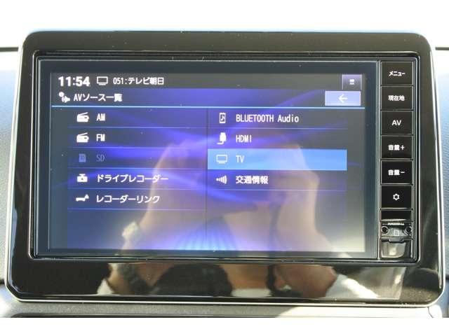 デイズ ６６０　ハイウェイスターＸ　社用車ＵＰ／純正９インチメモリーナビ・フルセ（13枚目）