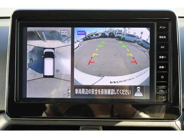 デイズ ６６０　ハイウェイスターＸ　社用車ＵＰ／純正９インチメモリーナビ・フルセ（14枚目）