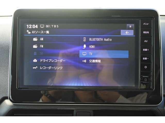 デイズ ６６０　ハイウェイスターＸ　社用車ＵＰ／純正９インチメモリーナビ・フルセ（13枚目）