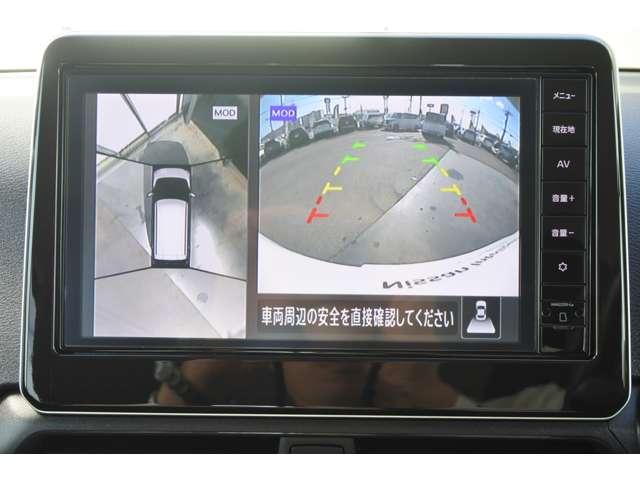 デイズ ６６０　ハイウェイスターＸ　社用車ＵＰ／純正９インチメモリーナビ・フルセ（14枚目）