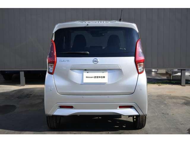 デイズ ６６０　Ｘ　ワンオーナー／純正９インチメモリーナビ・フ（7枚目）