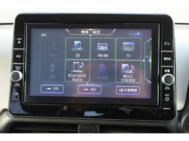 デイズ ６６０　Ｘ　ワンオーナー／純正９インチメモリーナビ・フ（13枚目）