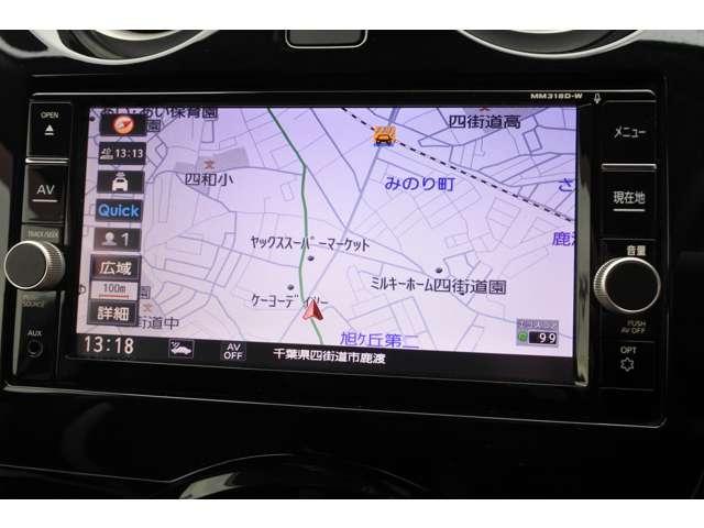 ノート １．２　ｅ－ＰＯＷＥＲ　Ｘ（11枚目）