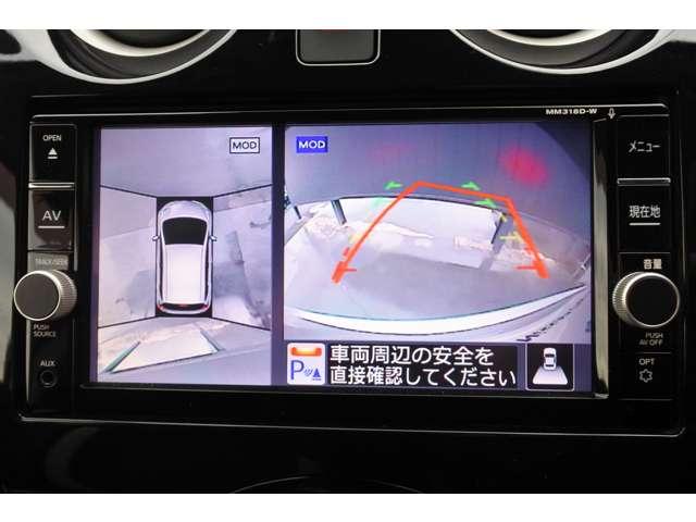 ノート １．２　ｅ－ＰＯＷＥＲ　Ｘ（12枚目）