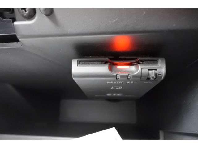 ノート １．２　ｅ－ＰＯＷＥＲ　Ｘ（15枚目）