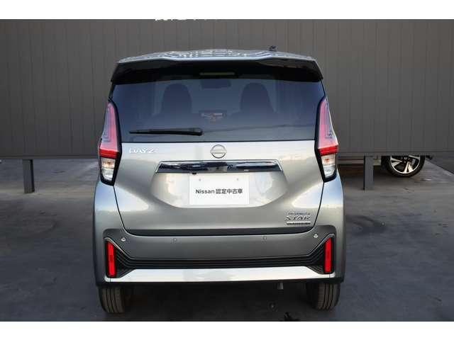 デイズ ６６０　ハイウェイスターＸ　社用車ＵＰ／純正９インチメモリー・フルセグ・（7枚目）