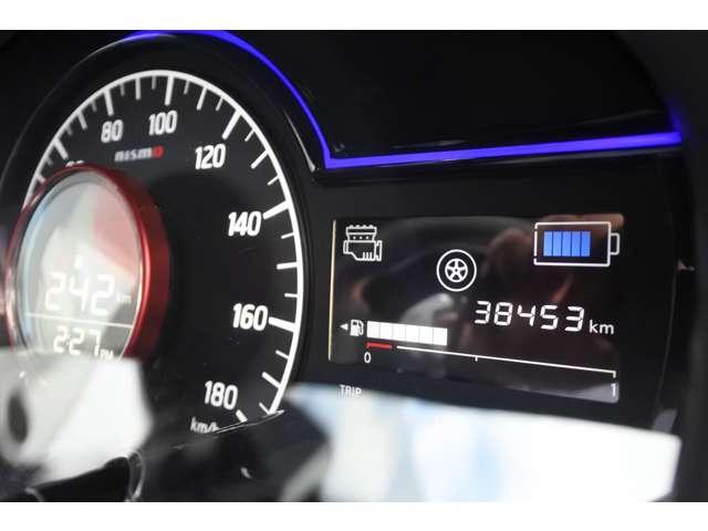 ノート １．２　ｅ－ＰＯＷＥＲ　ＮＩＳＭＯ　社外メモリーナビ／アラウンドビューモニタ（7枚目）