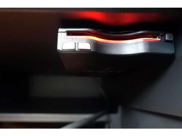 ノート １．２　ｅ－ＰＯＷＥＲ　ＮＩＳＭＯ　社外メモリーナビ／アラウンドビューモニタ（17枚目）